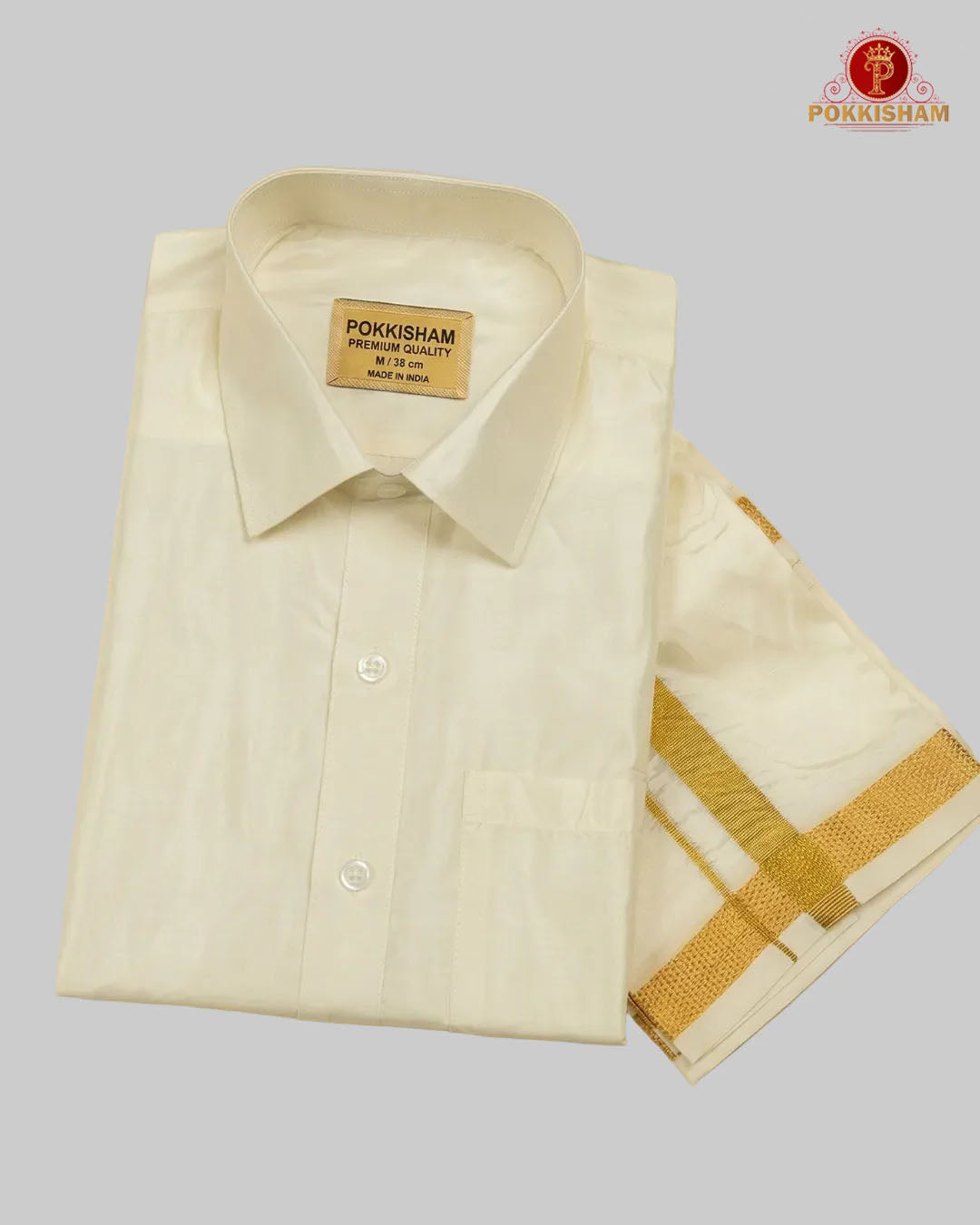 Art Silk Dhoti Set