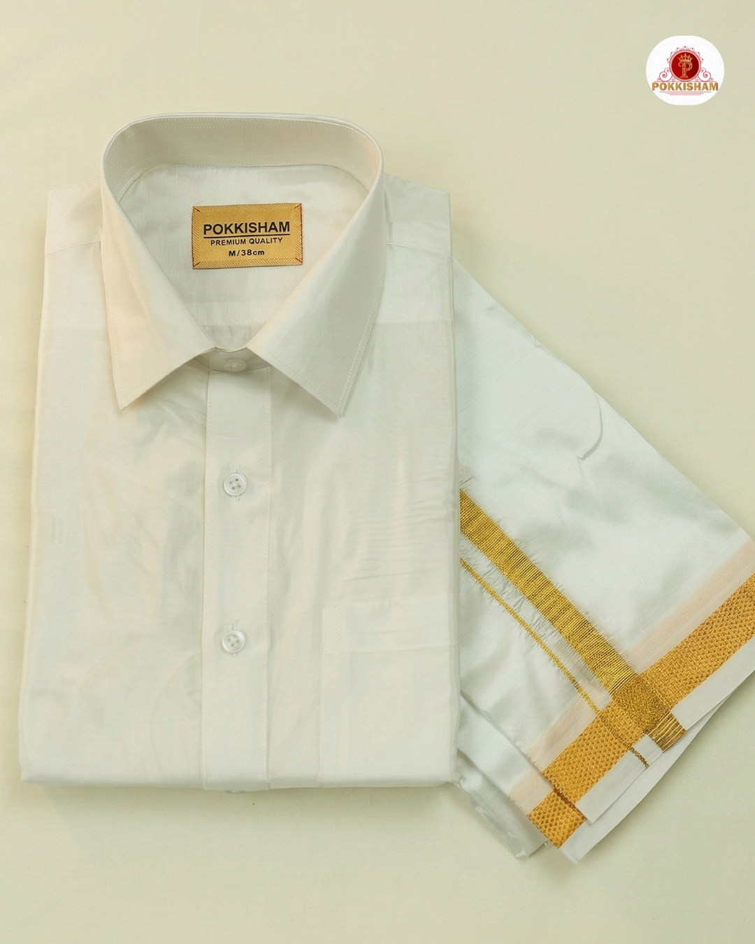 Art Silk Dhoti Set with Gold Zari -  white