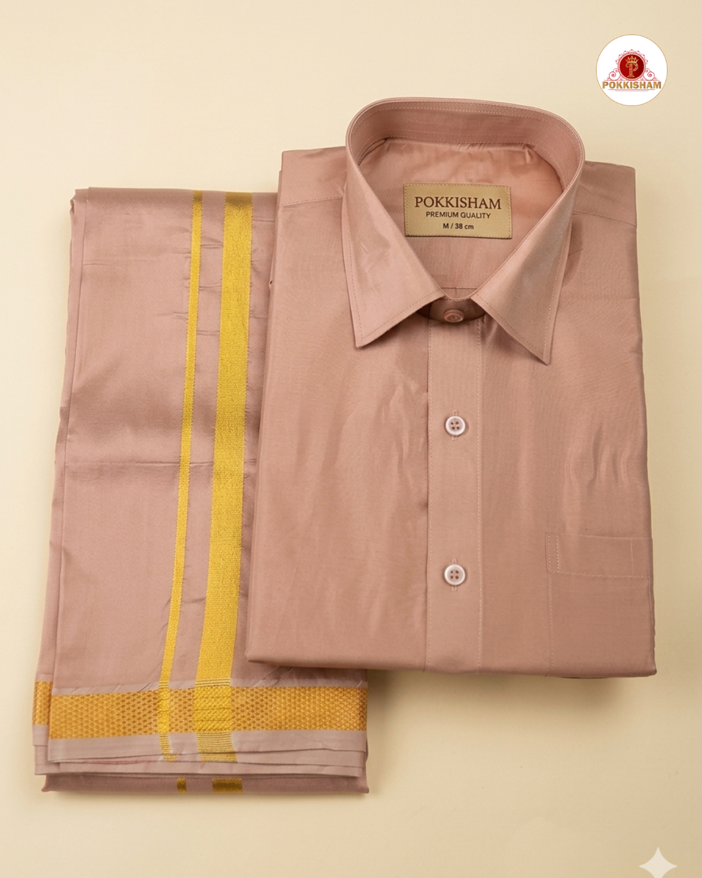 Art Silk Dhoti Set with Gold Zari -   Copper