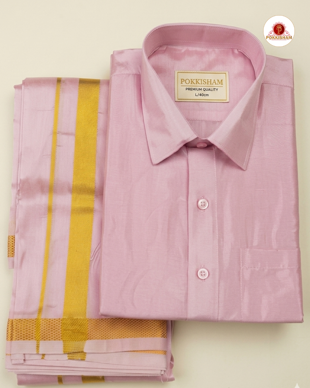Art Silk Dhoti Set with Gold Zari -   Pink Rose