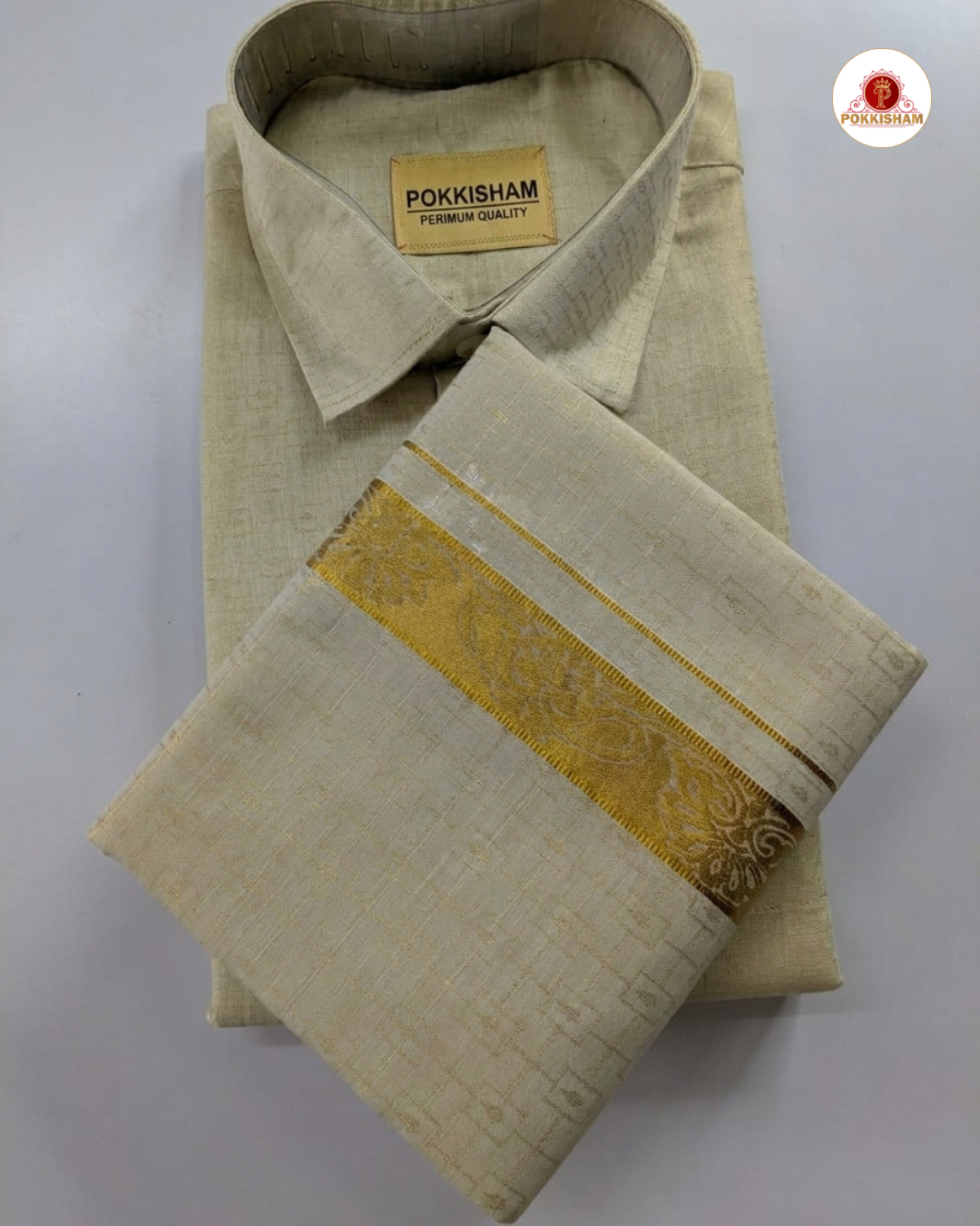 Wedding Zari Brocade Shirt and Dhoti Set - Gold