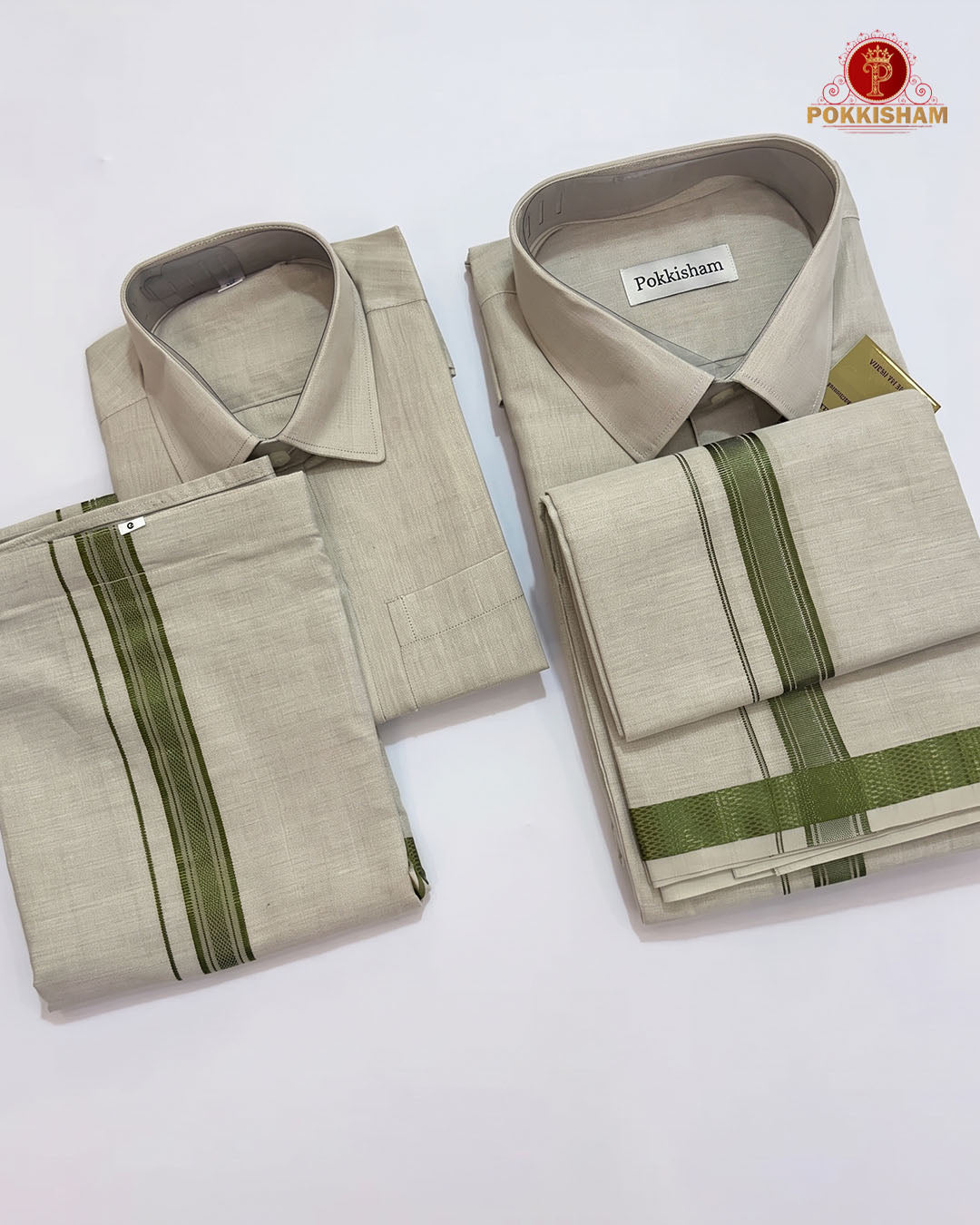 Tissue Green  Father & Son Combo