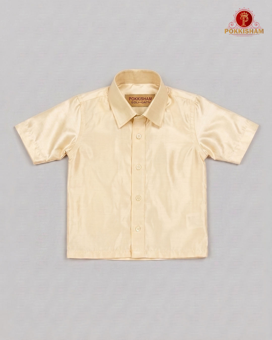 Kids Premium Silk Dhoti Set with Gold Zari -  Sand Stone