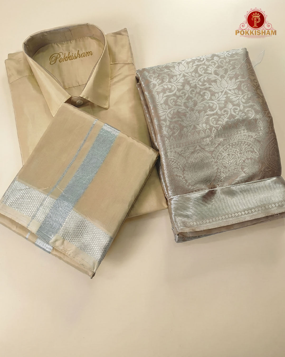 Premium Silk Couple Combo Set with Colour Zari - Sandal